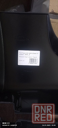 Накладки на пороги ST для автомобиля Ford Focus 2 (Форд Фокус) 2004-2011 годов выпуска Донецк - изображение 4