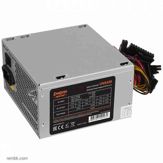Блок питания exegate uns450 450w oem es261568rus в макеевке днр | Гарантия Донецк