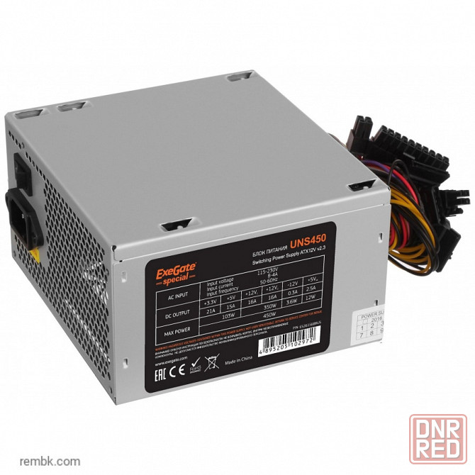 Блок питания exegate uns450 450w oem es261568rus в макеевке днр | Гарантия Донецк - изображение 1