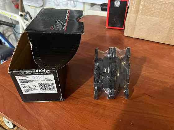 Тормозные колодки Miles E410454 для MERCEDES V-CLASS, VITO W638 задние Донецк