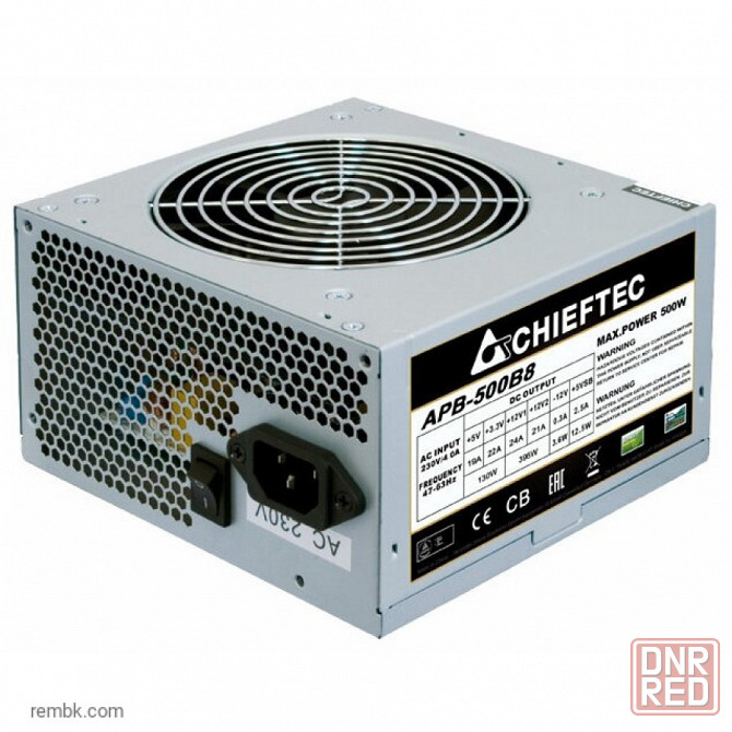 Блок питания chieftec apb-500b8 500w oem в макеевке днр | Гарантия Донецк - изображение 1