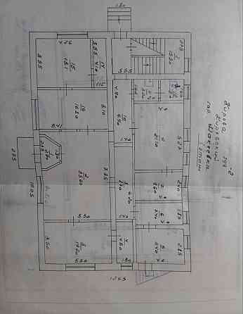 Макеевка. Центр. Продам помещение 380м2 Макеевка