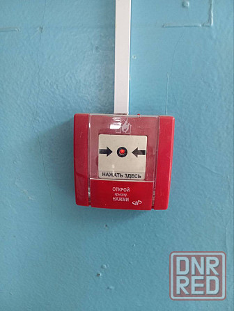 Макеевка. Центр. Продам помещение 380м2 Макеевка - изображение 8