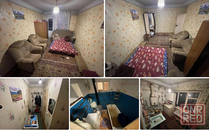 Квартира в центре Донецка! Донецк - изображение 1