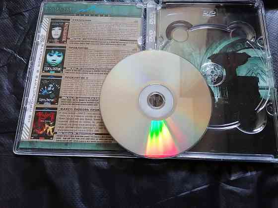 DVD фильм Изгоняющий дьявола 4 : Начало. Стаханов
