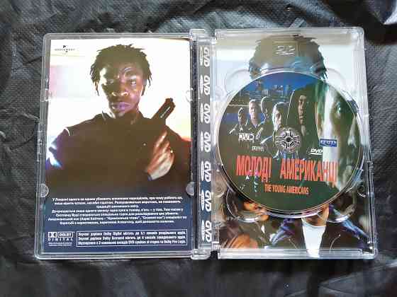 DVD фильм Молодые американцы. Лицензия. Стаханов