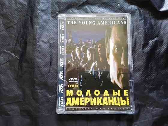 DVD фильм Молодые американцы. Лицензия. Стаханов