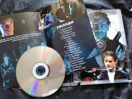 DVD фильм Молодые американцы. Лицензия. Стаханов