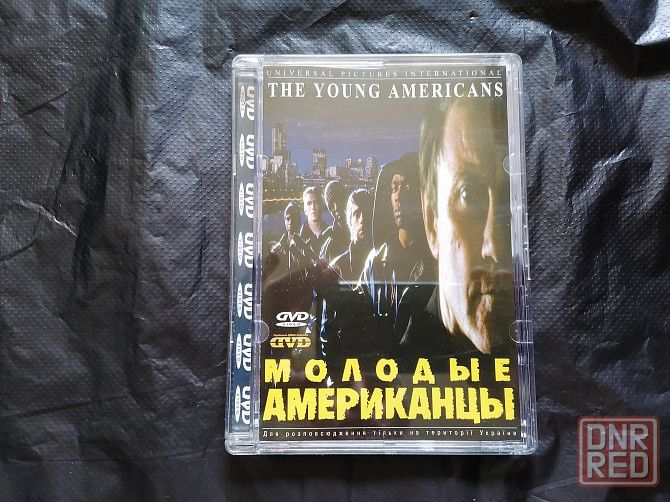 DVD фильм Молодые американцы. Лицензия. Стаханов - изображение 1