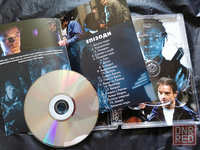 DVD фильм Молодые американцы. Лицензия. Стаханов - изображение 3