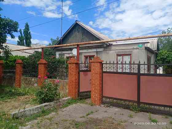Продаю Харцызск