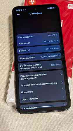 Xiaomi Redmi 13. Донецк