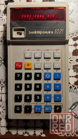 Калькулятор Электроника Б3-21 Донецк - изображение 1
