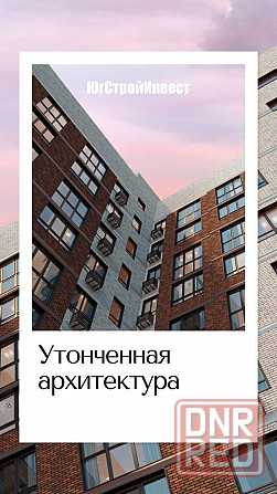 Квартира в новостройке, в центре Мариуполя! Мариуполь - изображение 8