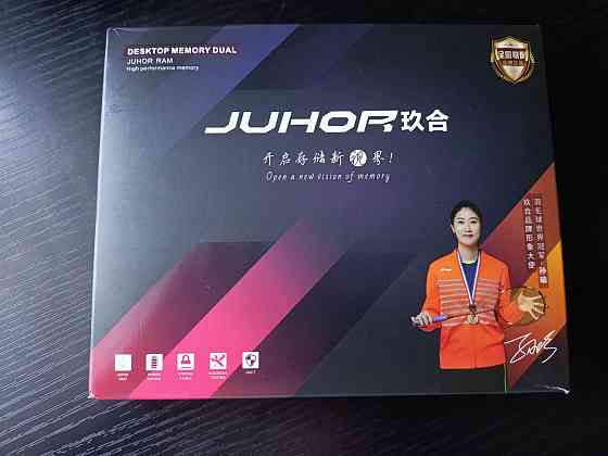Оперативная память DDR5 Juhor 32GB (2×16GB) 6000Mhz Донецк