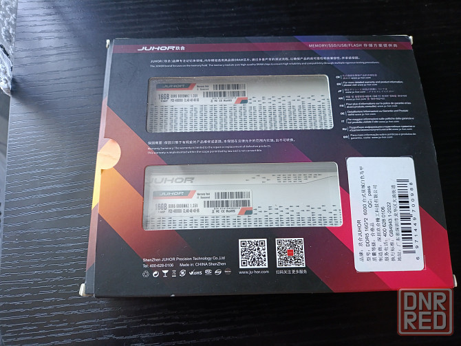 Оперативная память DDR5 Juhor 32GB (2×16GB) 6000Mhz Донецк - изображение 3