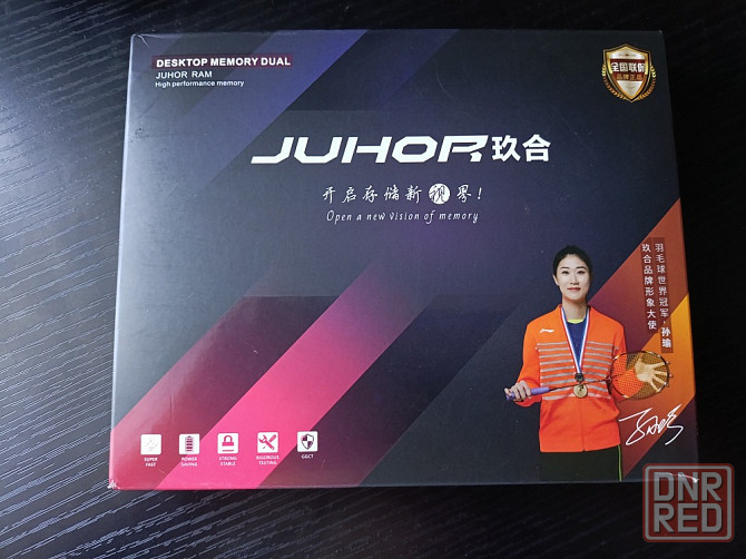 Оперативная память DDR5 Juhor 32GB (2×16GB) 6000Mhz Донецк - изображение 4