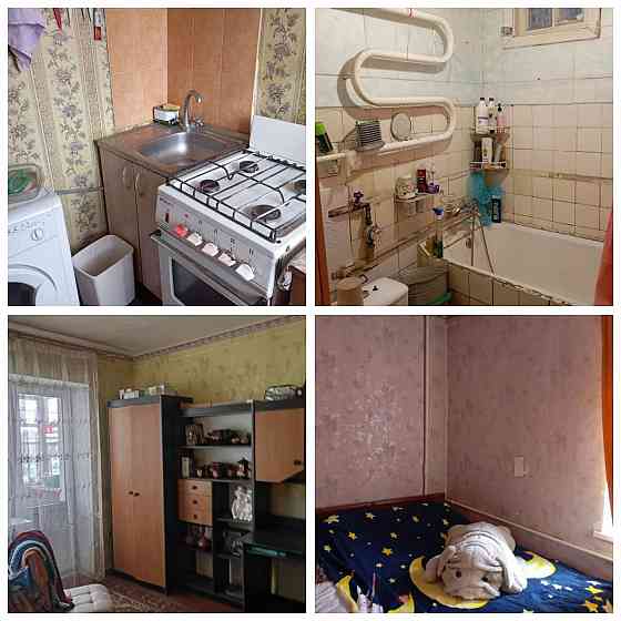 Продам пр Ильича Донецк