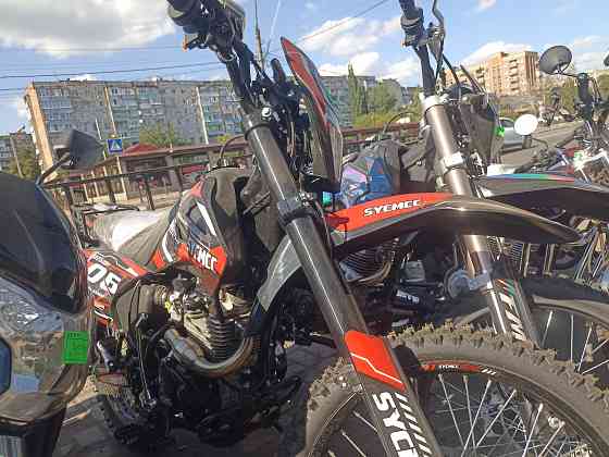 Эндуро 300 Макеевка