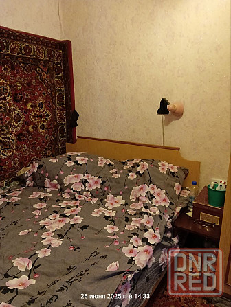 Два Дома на Участке 13сот., Газ. отопл., Центральная Канализация, Удобства Донецк - изображение 5