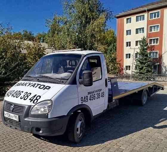 Услуги эвакуатор Донецк