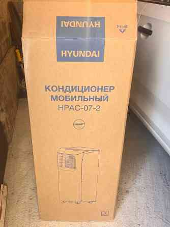 Мобильный кондиционер hyundai hpac-07-2 Донецк