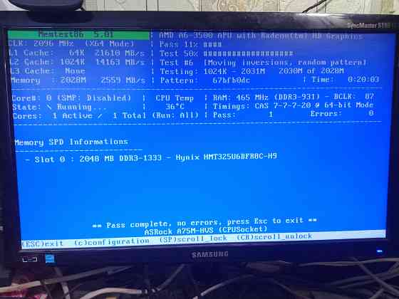 Модуль памяти DDR3 2Gb Горловка