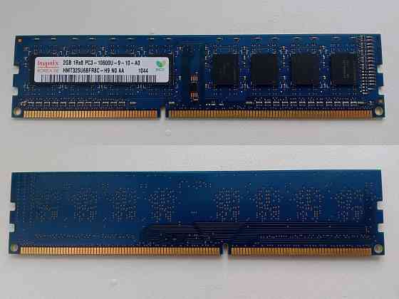 Модуль памяти DDR3 2Gb Горловка