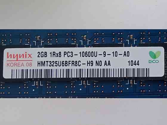 Модуль памяти DDR3 2Gb Горловка