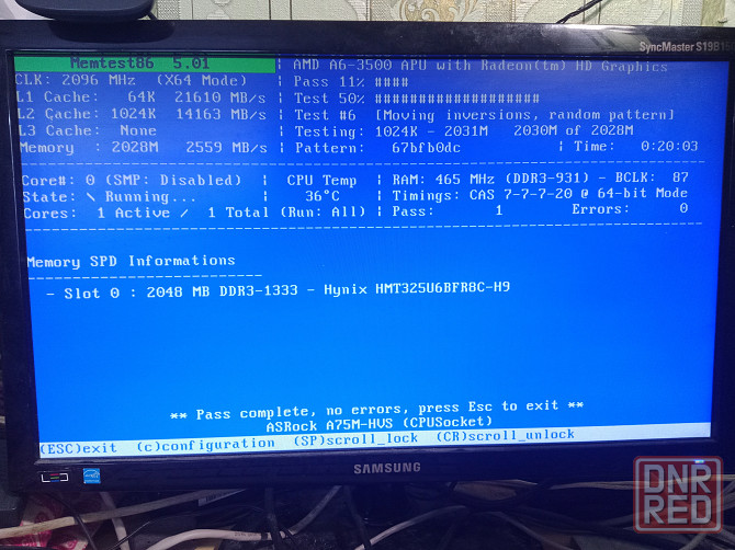 Модуль памяти DDR3 2Gb Горловка - изображение 3