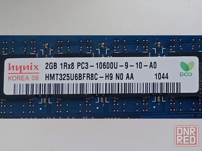 Модуль памяти DDR3 2Gb Горловка - изображение 2