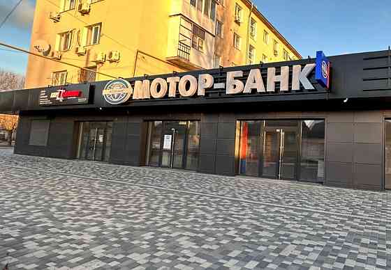 Сдаётся в аренду нежилое помещение 120м2 г.Бердянск, ул. Шевченко 8 Бердянск