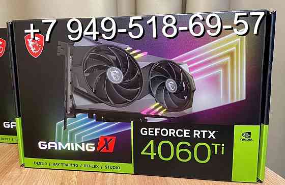 MSI GeForce RTX 4060 Ti Gaming X Донецк
