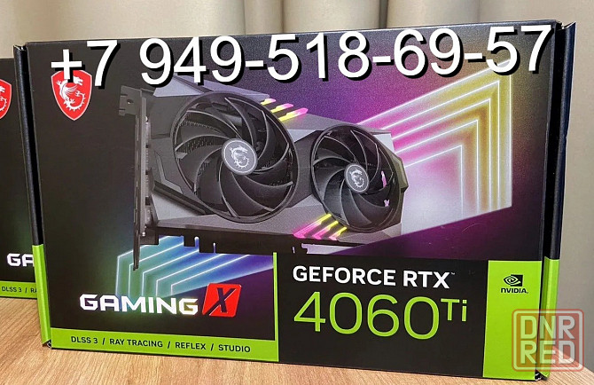 MSI GeForce RTX 4060 Ti Gaming X Донецк - изображение 1