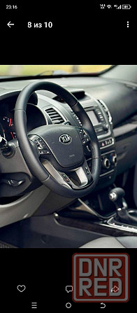 Kia Sorento 2013 Донецк - изображение 5