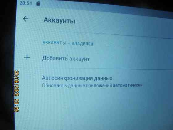 Планшет BQ-7040G ref SD16Gb Донецк
