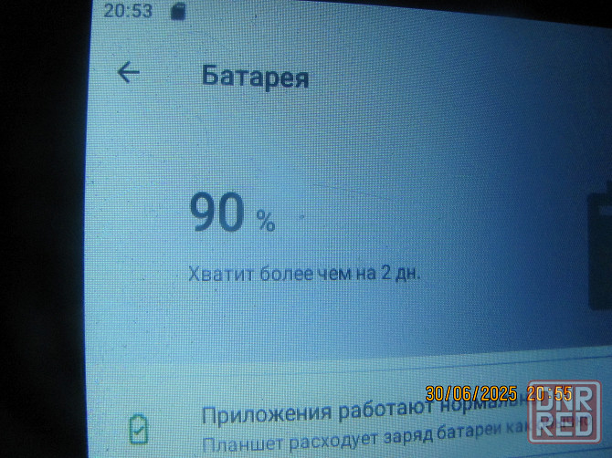 Планшет BQ-7040G ref SD16Gb Донецк - изображение 5