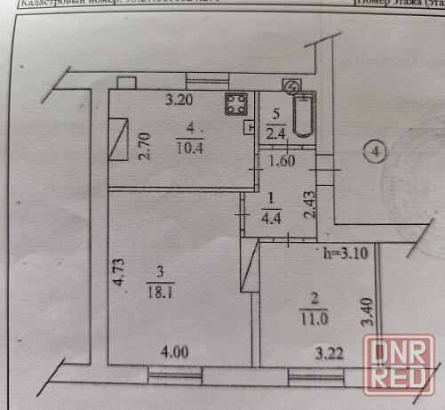 Продается 2 комнатная квартира Азотный Куйбышевский р-н Донецк - изображение 5