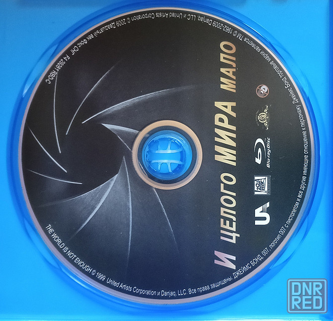 Blu-ray: и целого мира мало 1999. Джеймс Бонд Макеевка - изображение 3