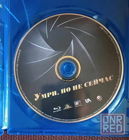 Blu-ray: умри, но не сейчас, 2002 (Джеймс Бонд) Макеевка - изображение 3