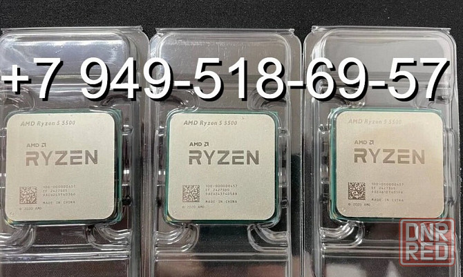AMD Ryzen 5 5500 OEM Донецк - изображение 1