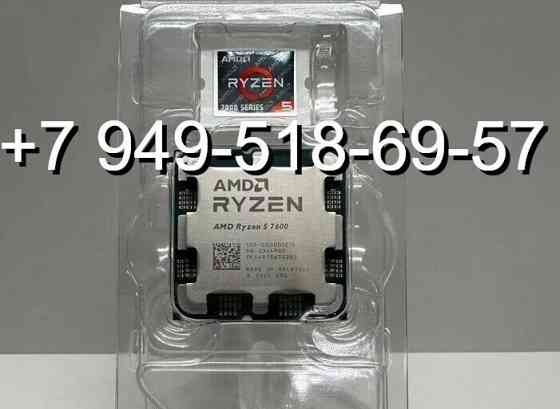 AMD Ryzen 5 7600 OEM Донецк