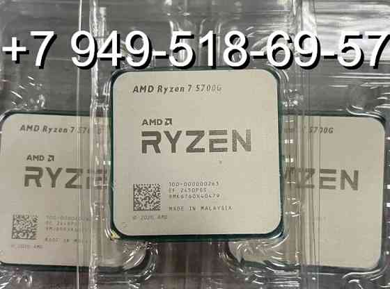 AMD Ryzen 7 5700G OEM Донецк