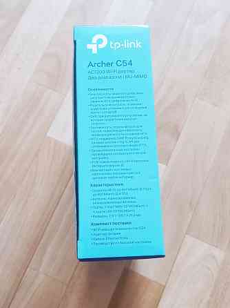 Роутер TP-Link Archer C54 Донецк