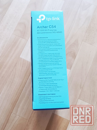 Роутер TP-Link Archer C54 Донецк - изображение 3