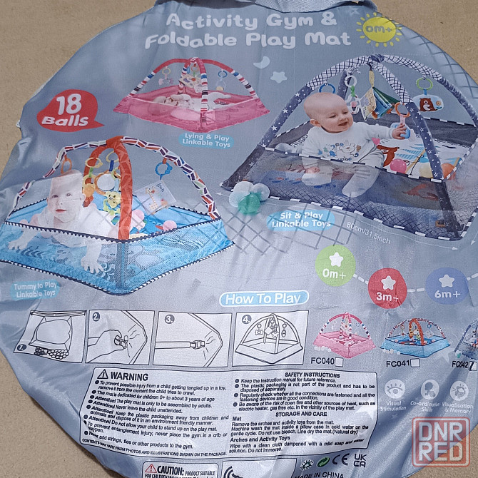 Детский игровой коврик Донецк - изображение 1