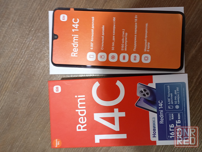 Продам новый Xiaomi Смартфон Redmi 14C 8/256 Донецк - изображение 1