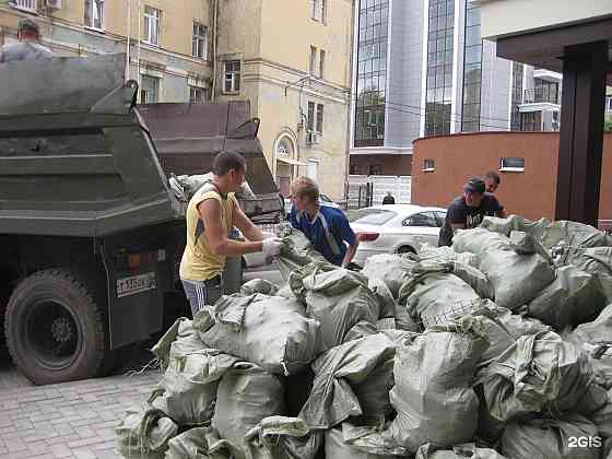 Вывоз мусора. КамАЗ, Зил, Газель. Грузчики Донецк