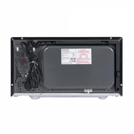 Микроволновая печь ns-mw23bgd90gb с грилем Макеевка