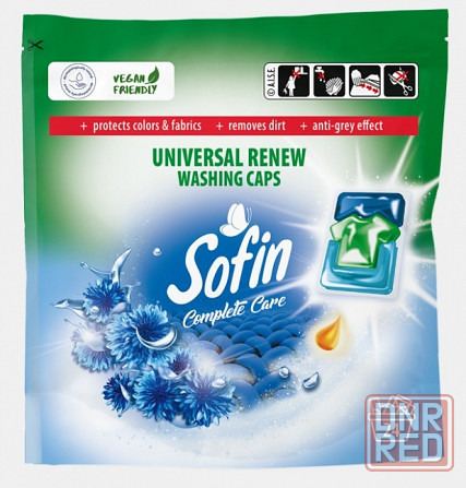 Капсулы для стирки Sofin Донецк - изображение 3